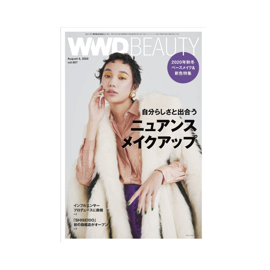 WWD BEAUTY