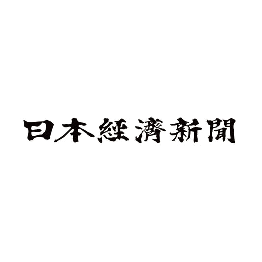 日経新聞にiLLOが掲載されました