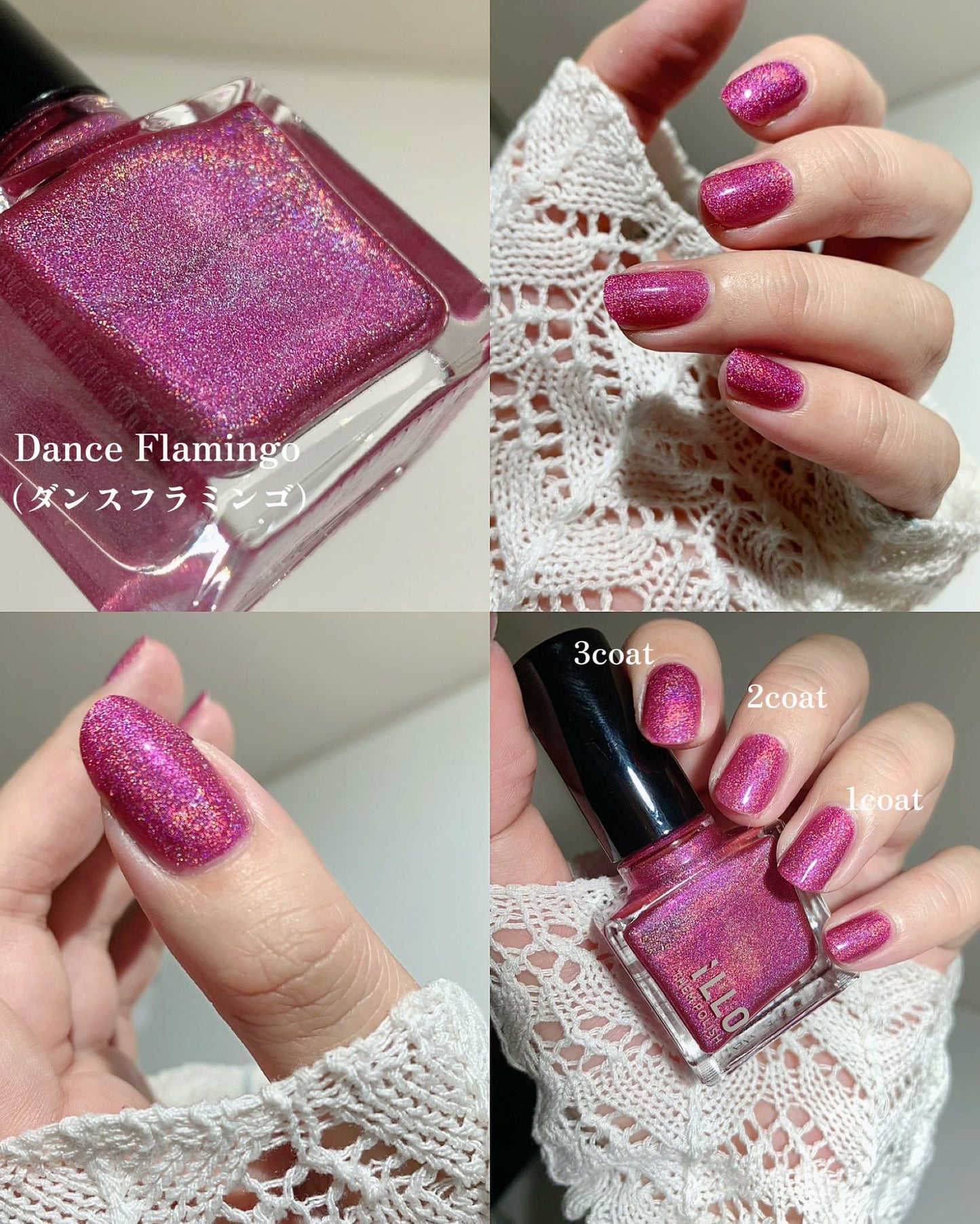 【4colorSET】IN THE SUMMER!
