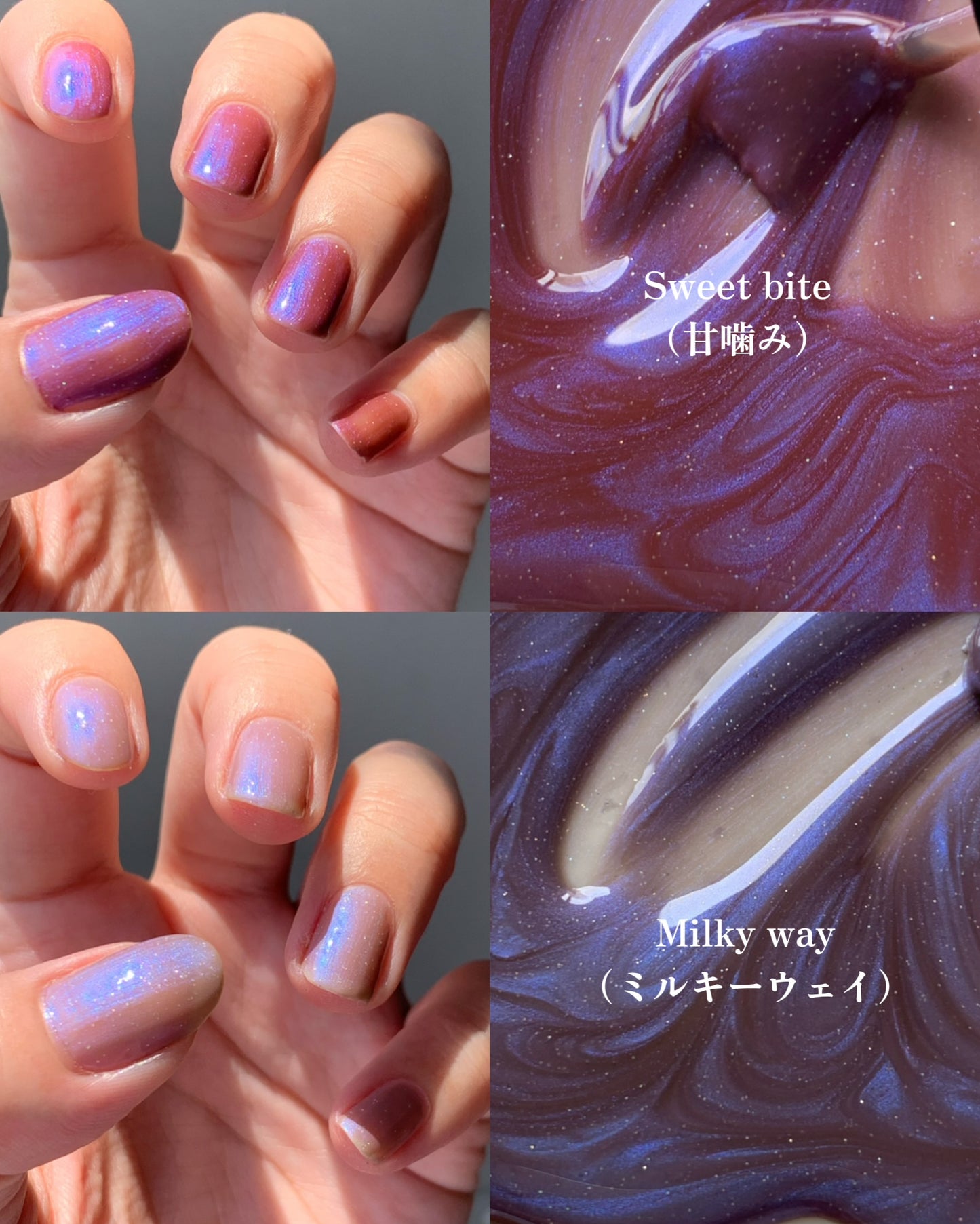 Cosmicmaker(コズミックメイカー)