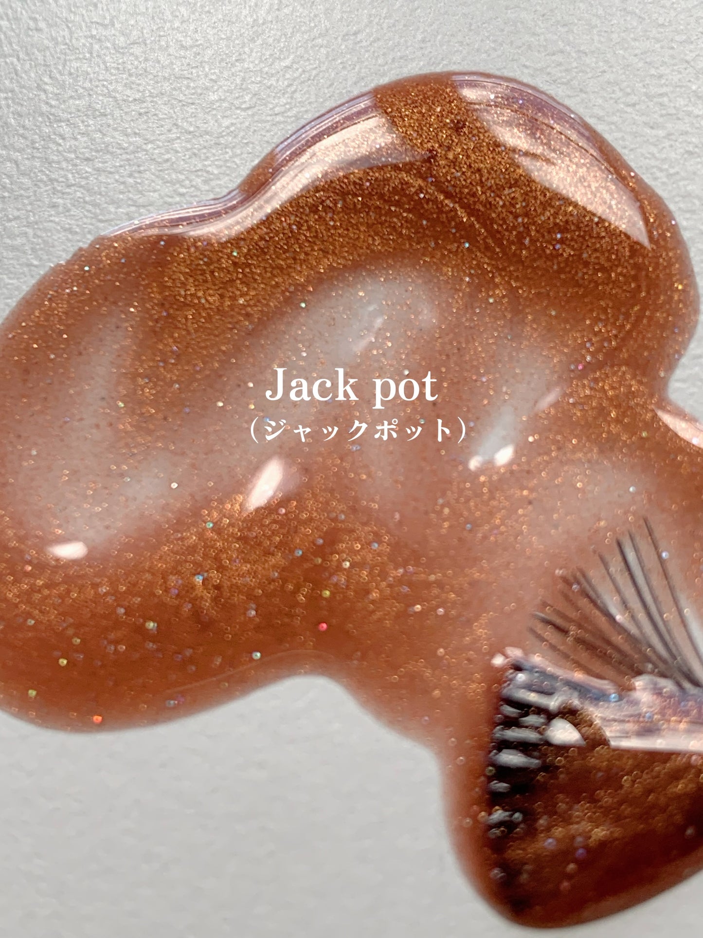 Jack pot(ジャックポット)