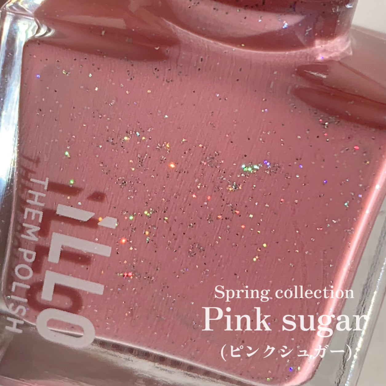 Pink sugar