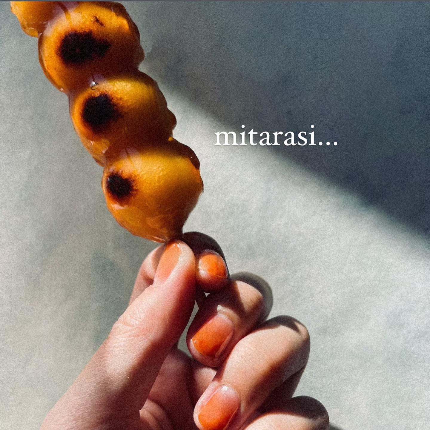 Mitarashi(ミタラシ)