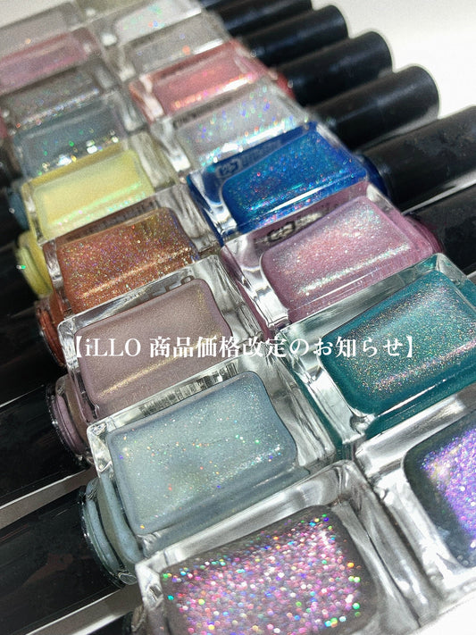 商品の価格改定に関するお知らせ