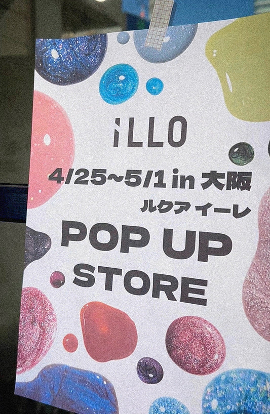 大阪POP UPスタッフ応募に関して※募集終了