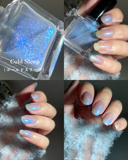 Cold sleep（コールドスリープ）