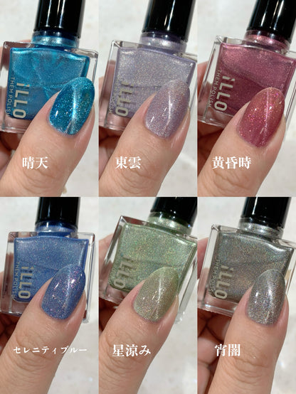 晴天− Magnet polish