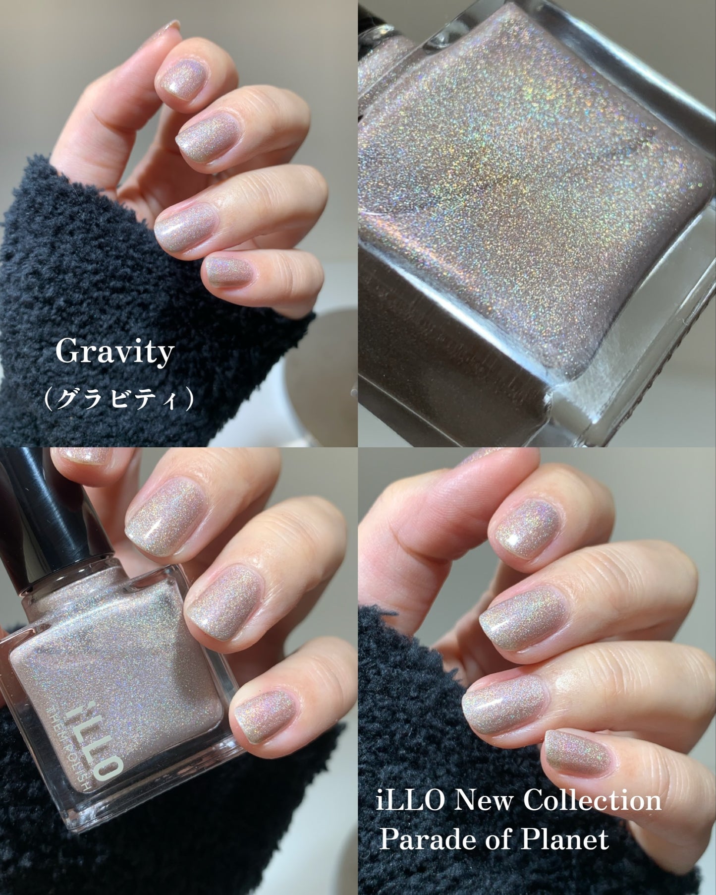 宇宙color12complete set