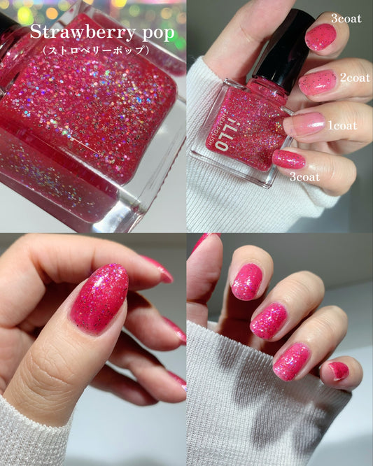 Strawberry Pop（ストロベリーポップ）