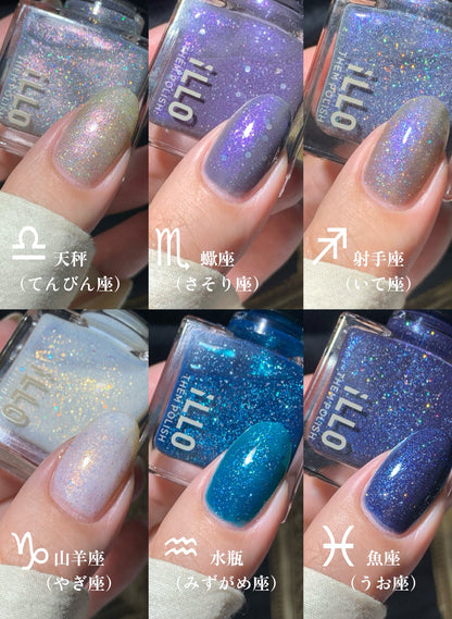 牡羊座（おひつじ座）
