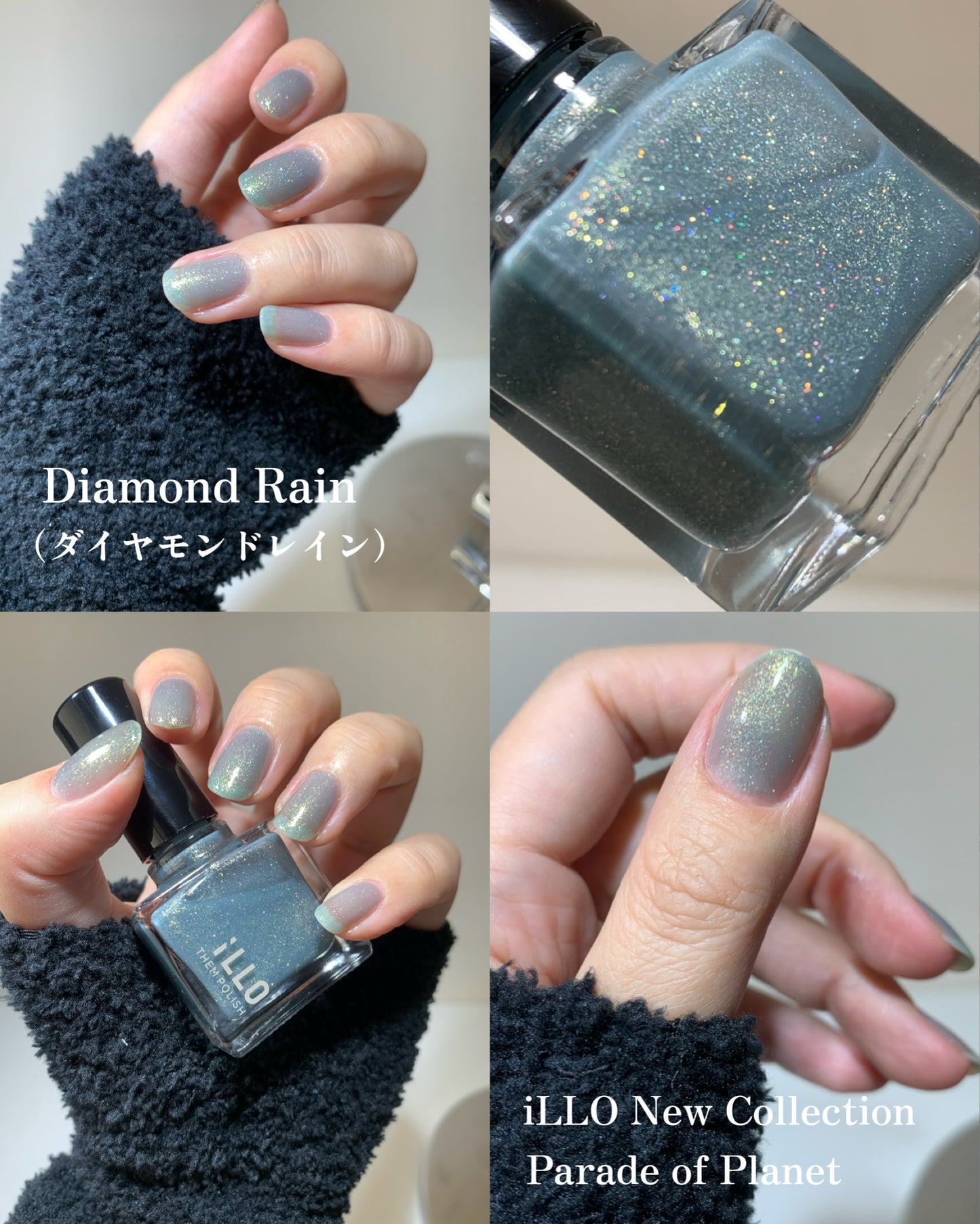 宇宙color12complete set