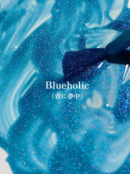 Blueholic（青に夢中）
