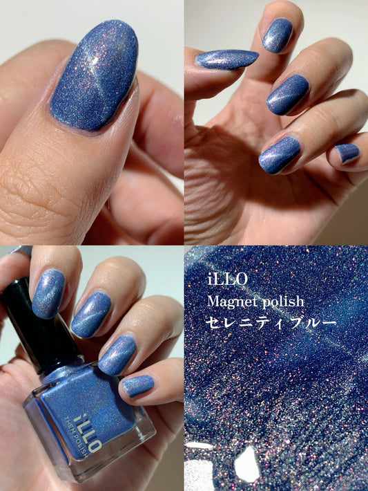 セレニティブルー− Magnet polish