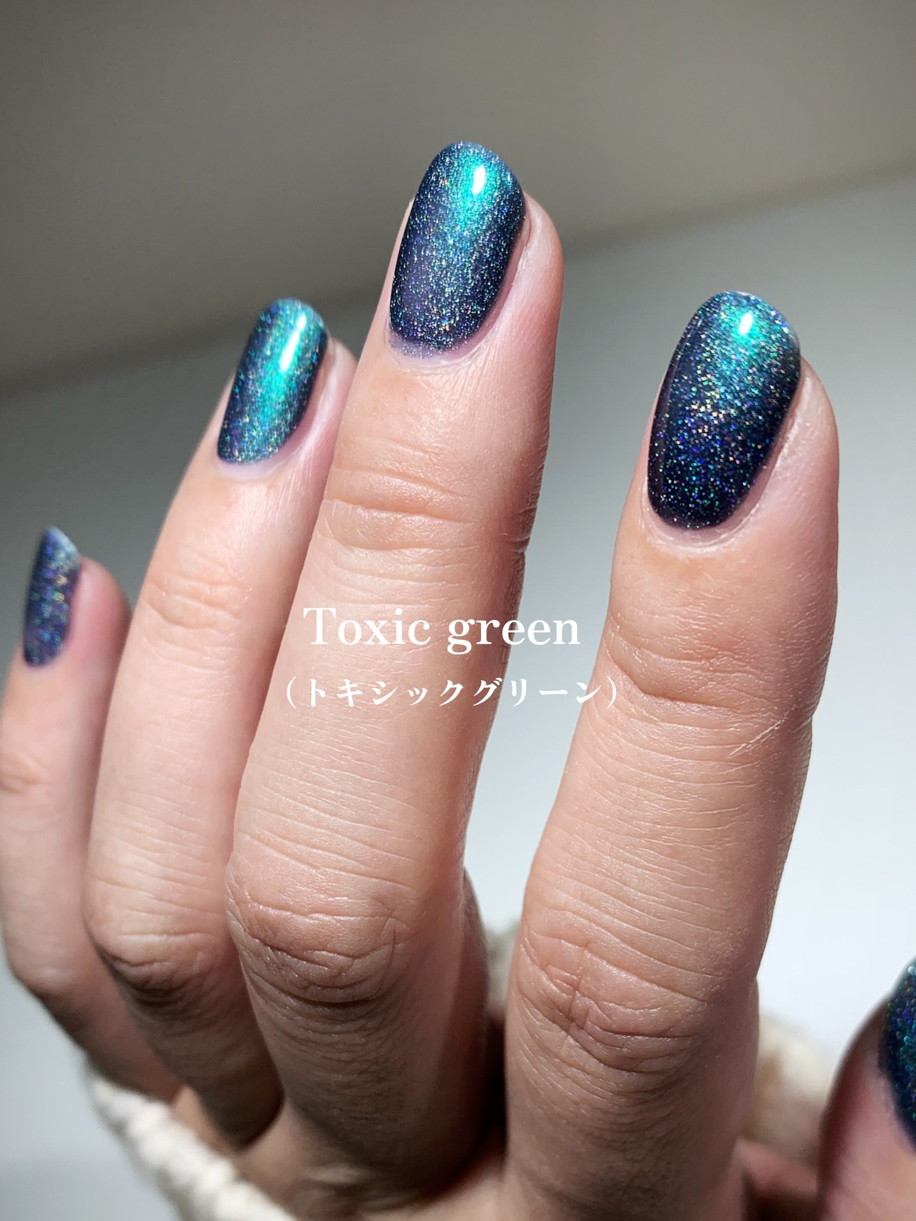 Toxic green（トキシックグリーン） – iLLO Cosmetics