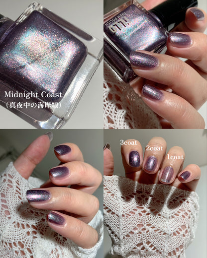 Midnight coast(真夜中の海岸線)