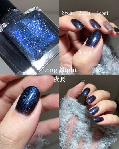 Long Night（夜長）
