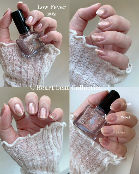 Low Fever（微熱）