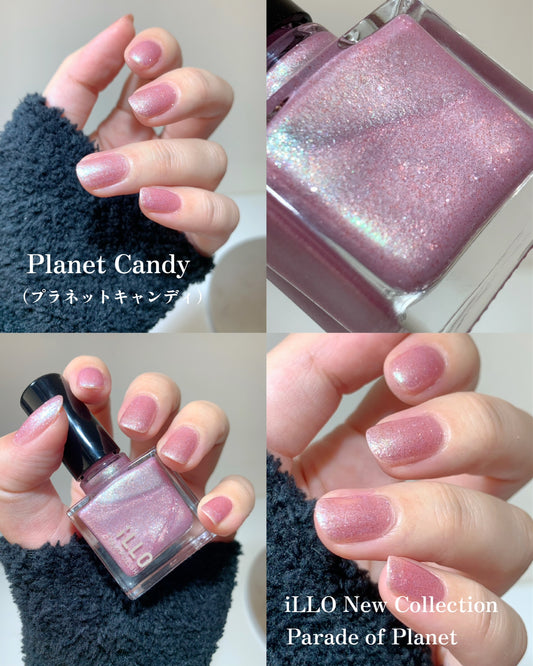 Planet Candy（プラネットキャンディ）