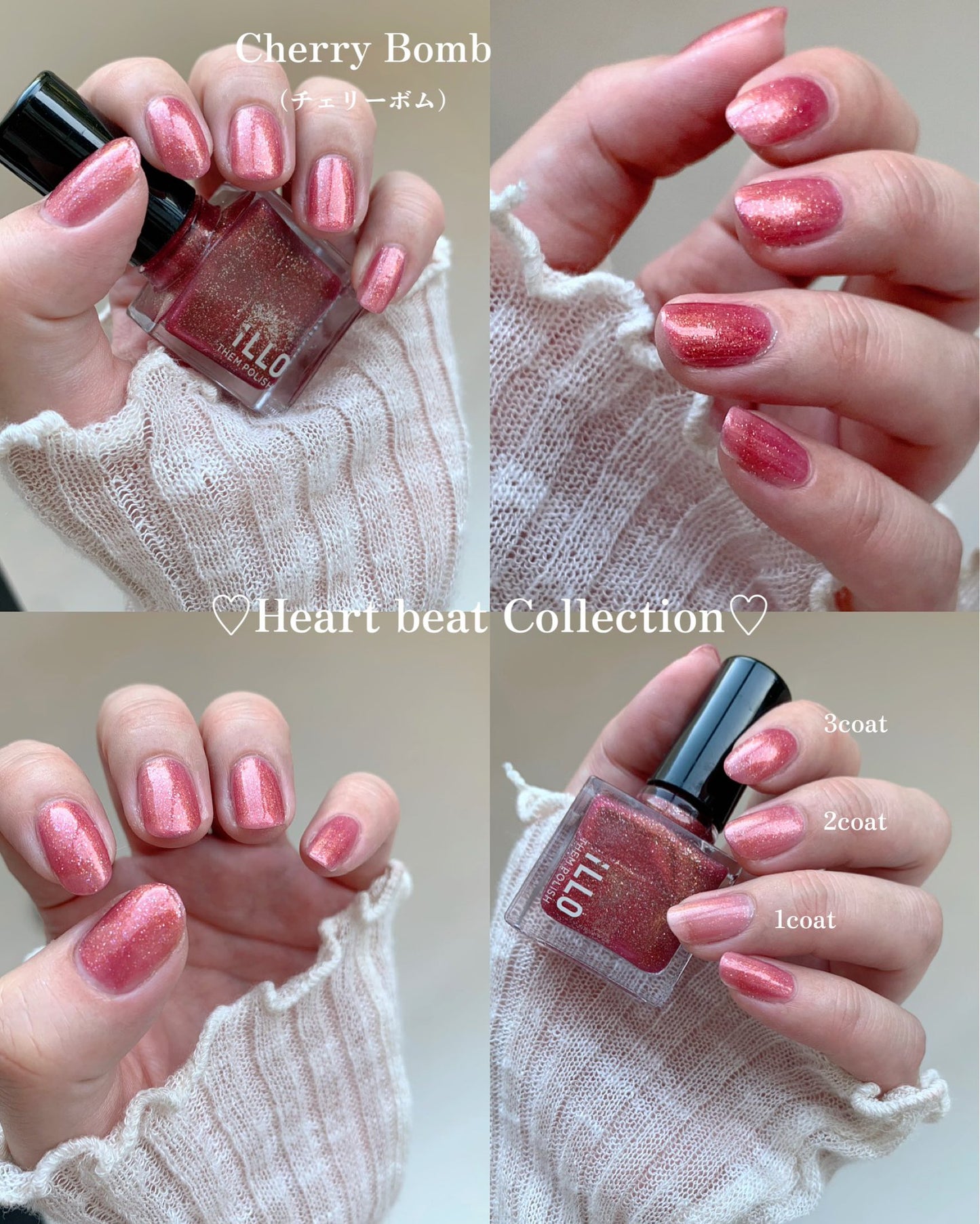 【SET】 Heart beat 4color