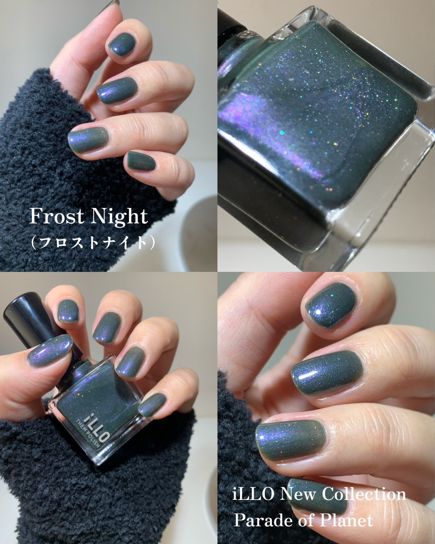 宇宙color12complete set