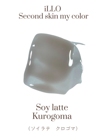 Soy latte kurogoma（ソイラテクロゴマ）