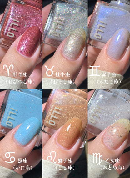 牡羊座（おひつじ座）