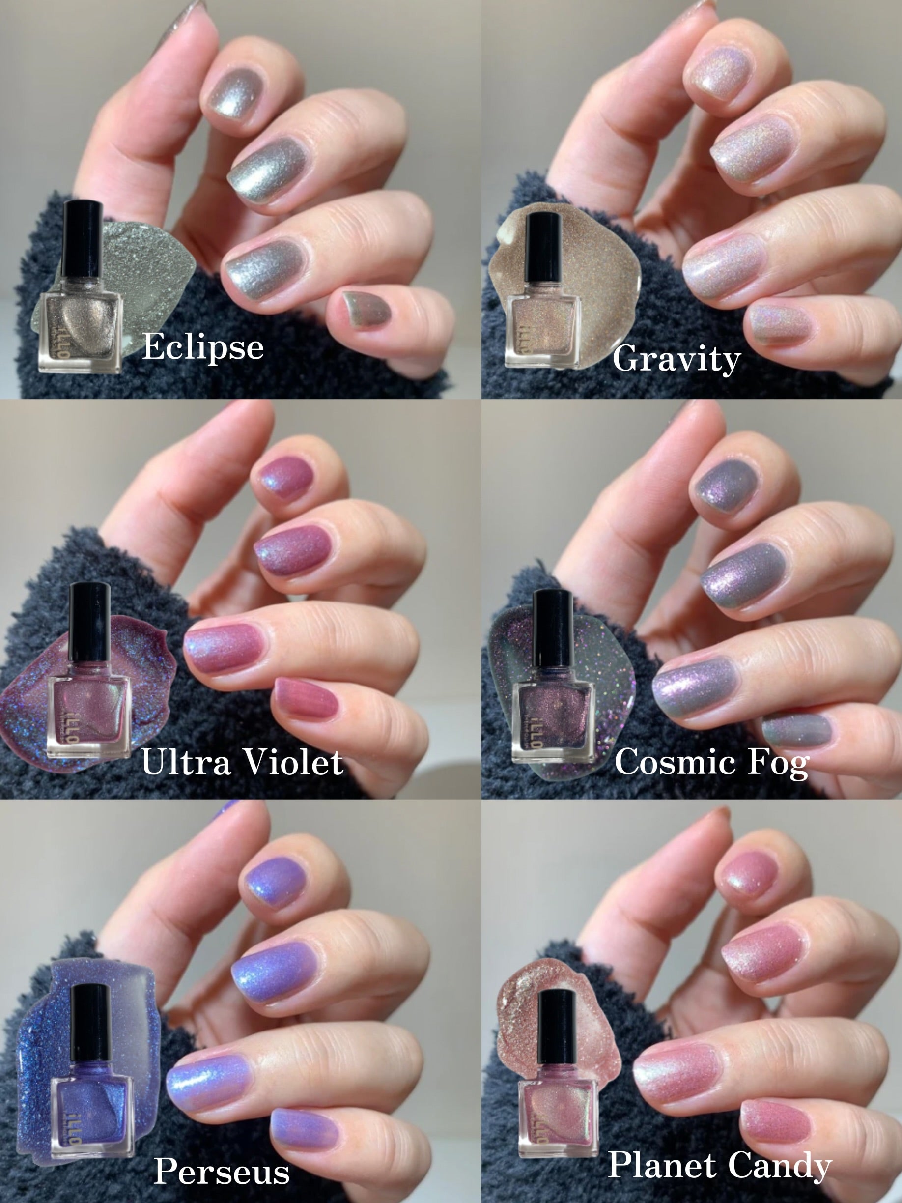 Eclipse（エクリプス） – iLLO Cosmetics