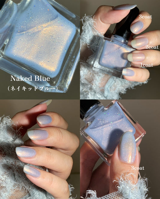 Naked Blue（ネイキッドブルー）