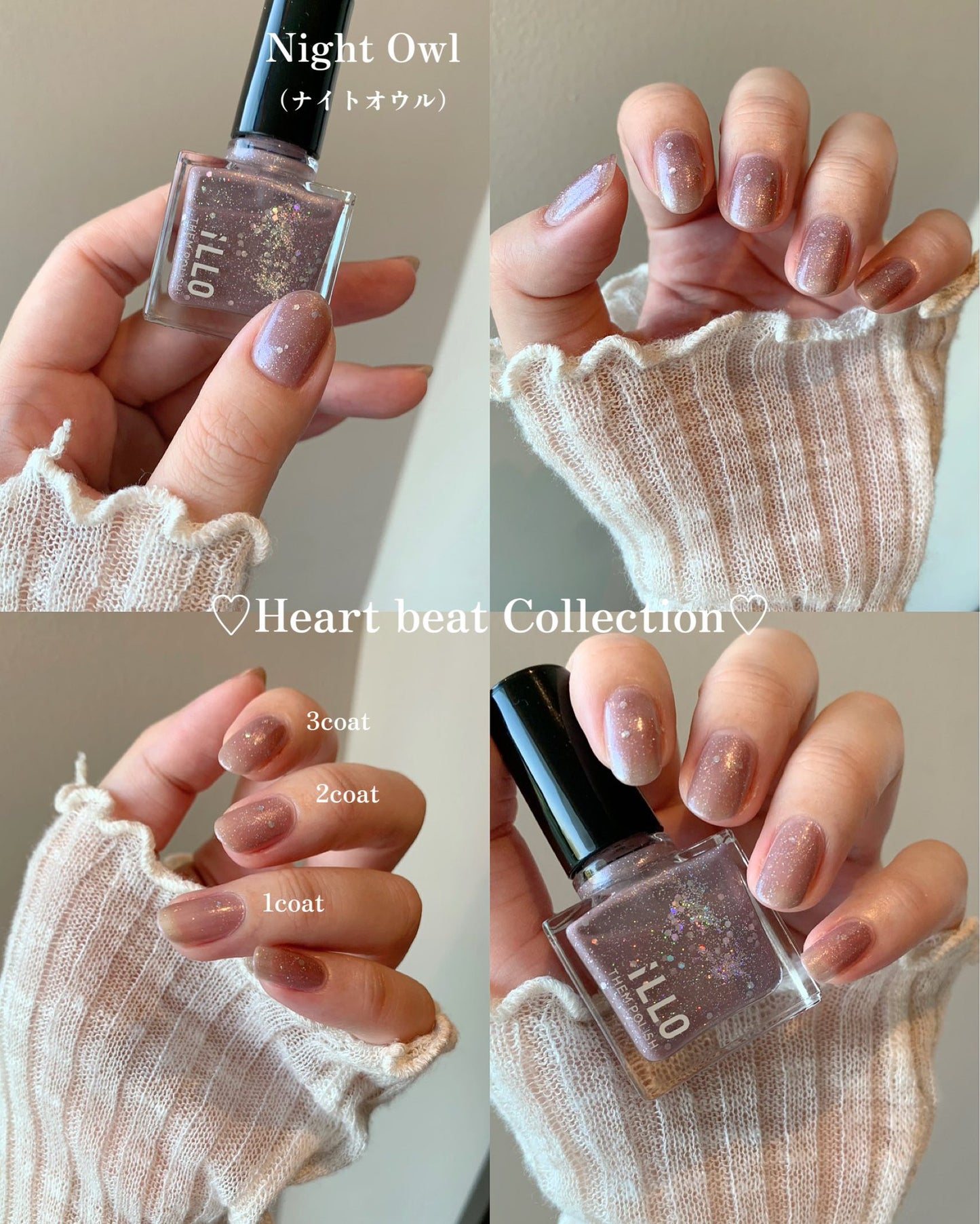 【SET】 Heart beat 4color
