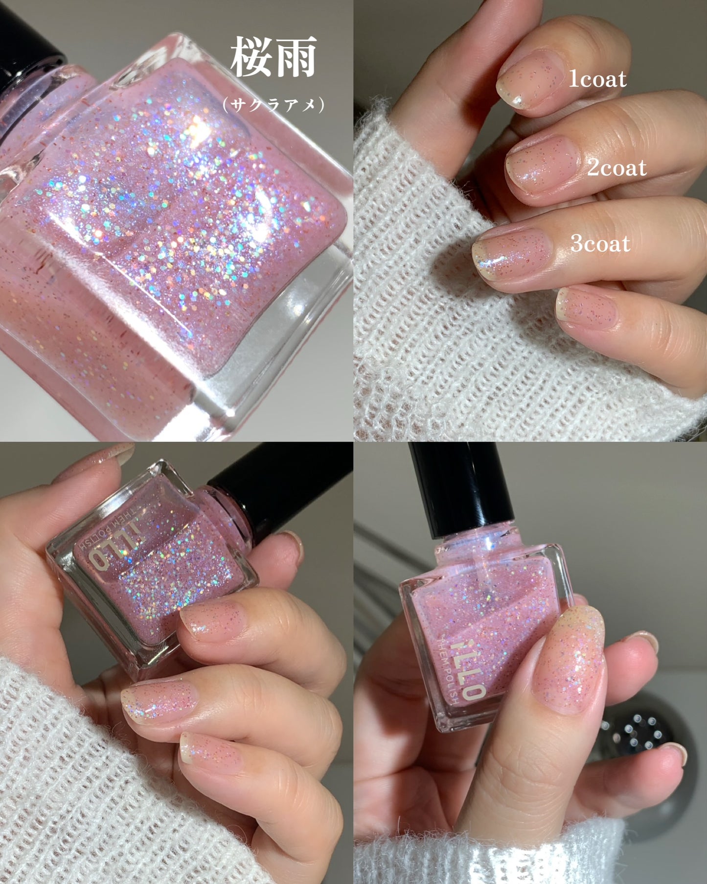 【SET】Spring Collection6color