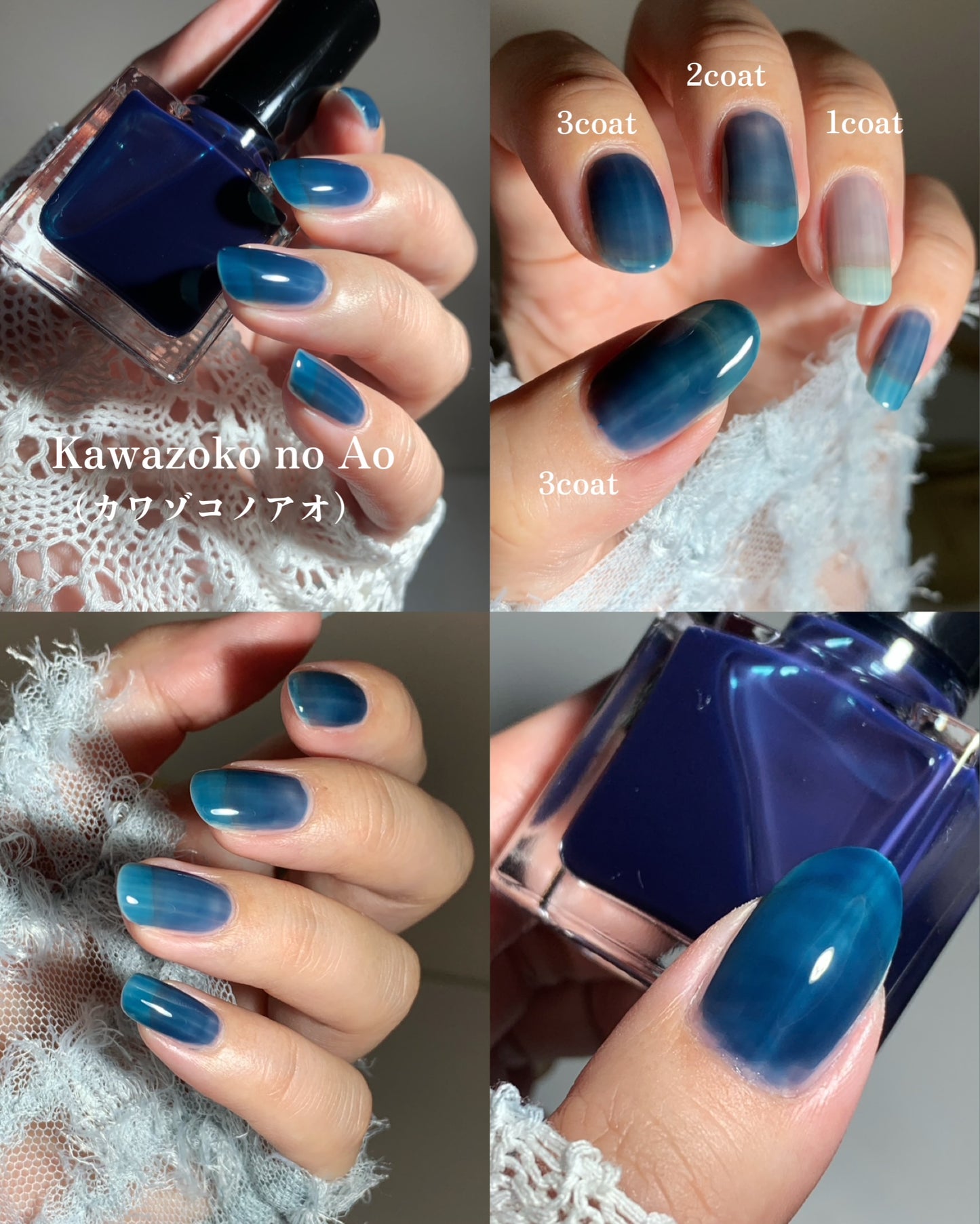 【SET】Blue!Blue!Blue!