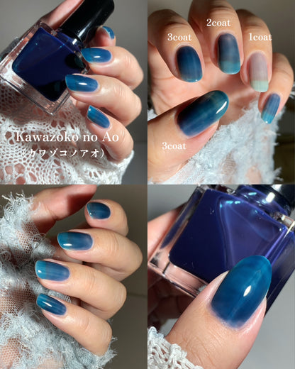 【SET】Blue!Blue!Blue!