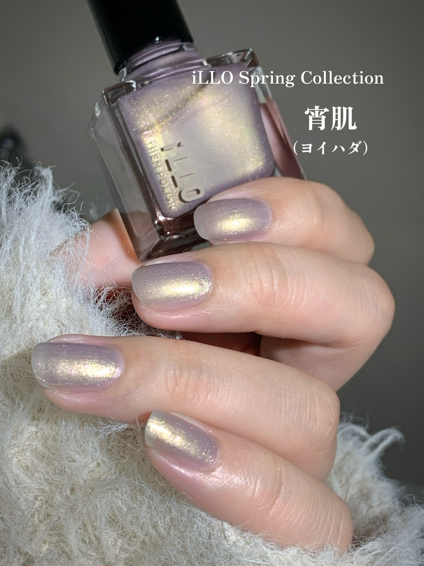 【SET】Spring Collection6color