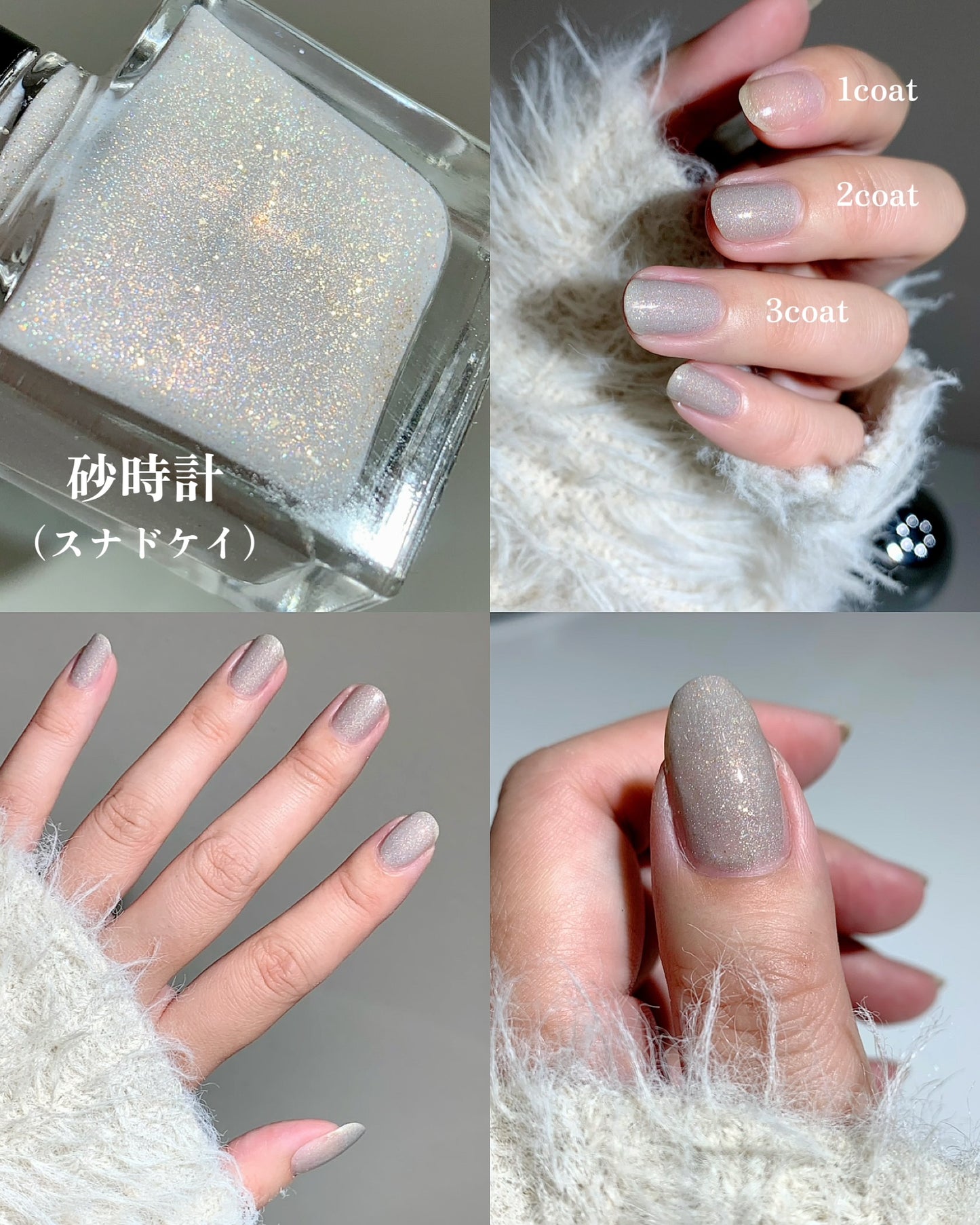 【SET】Spring Collection6color