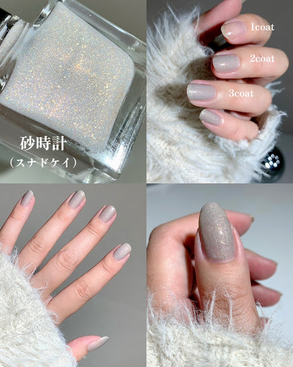 【SET】Spring Collection6color