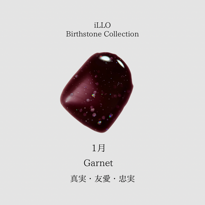 誕生石 1月Garnet