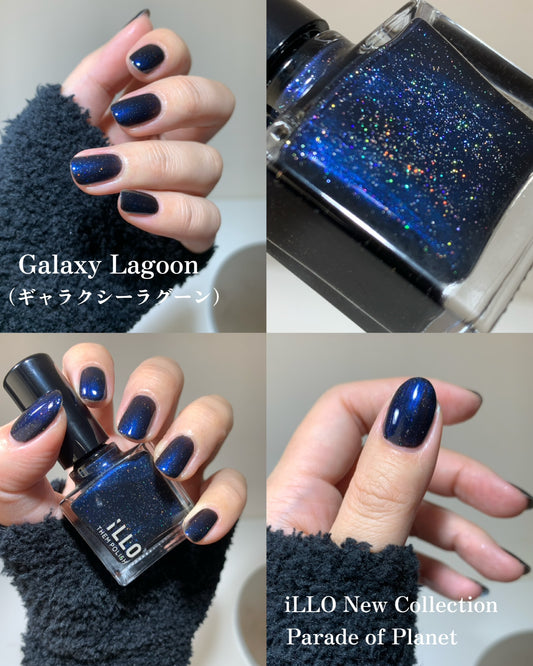 Galaxy Lagoon（ギャラクシーラグーン）