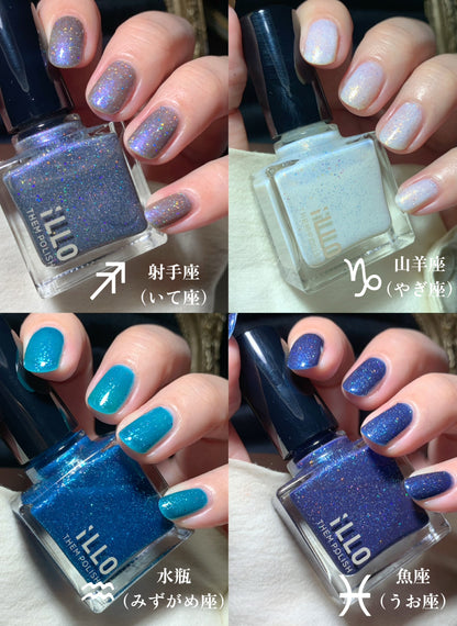牡羊座（おひつじ座）
