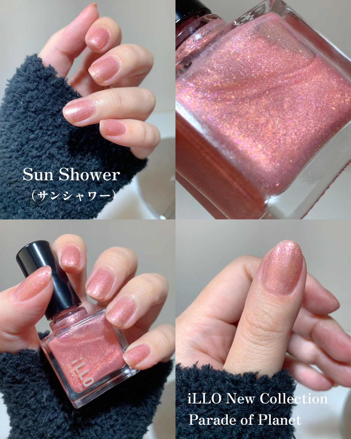 宇宙color12complete set