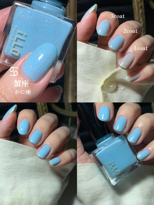 蟹座（かに座）