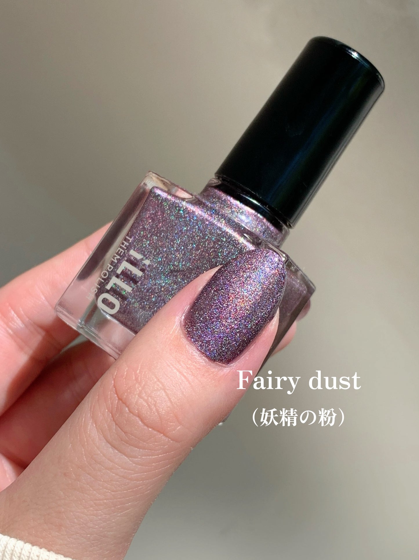 Fairy dust(フェアリーダスト)