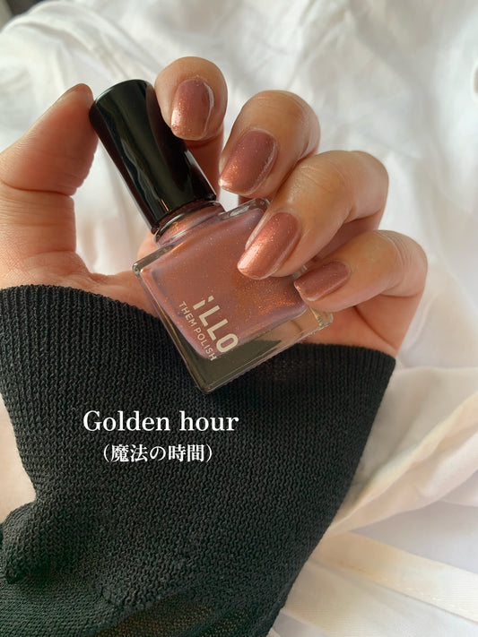 Golden hour（魔法の時間）