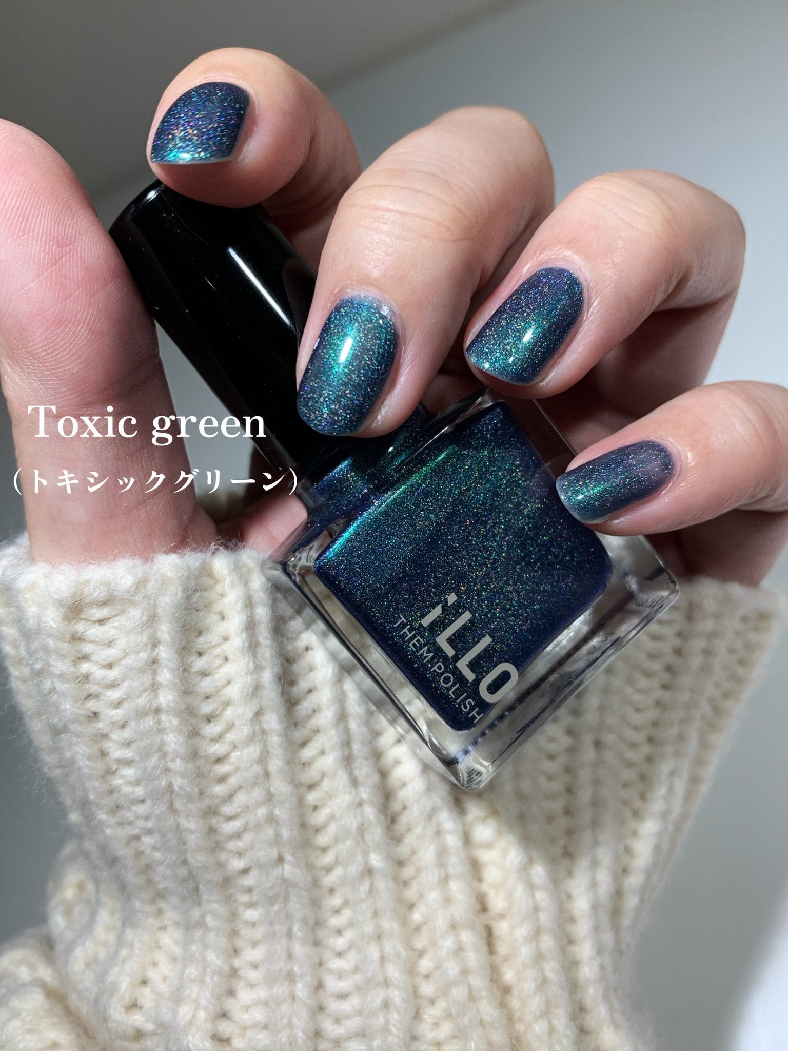 Toxic green（トキシックグリーン） – iLLO Cosmetics