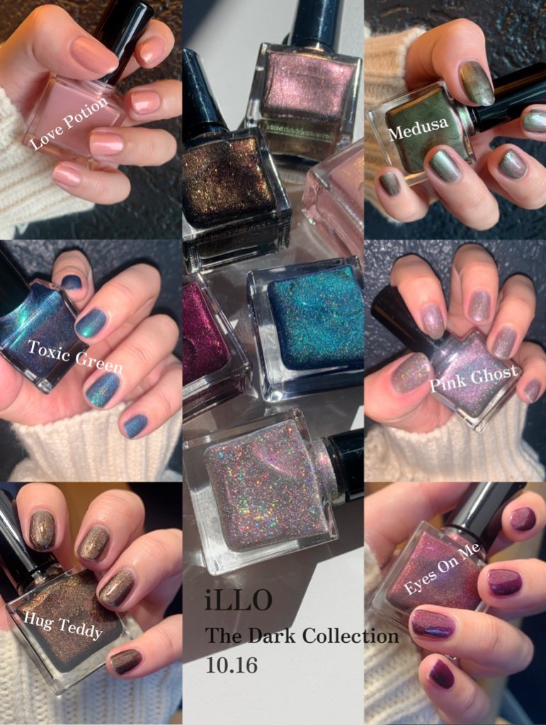 The Dark Collection6color SET
