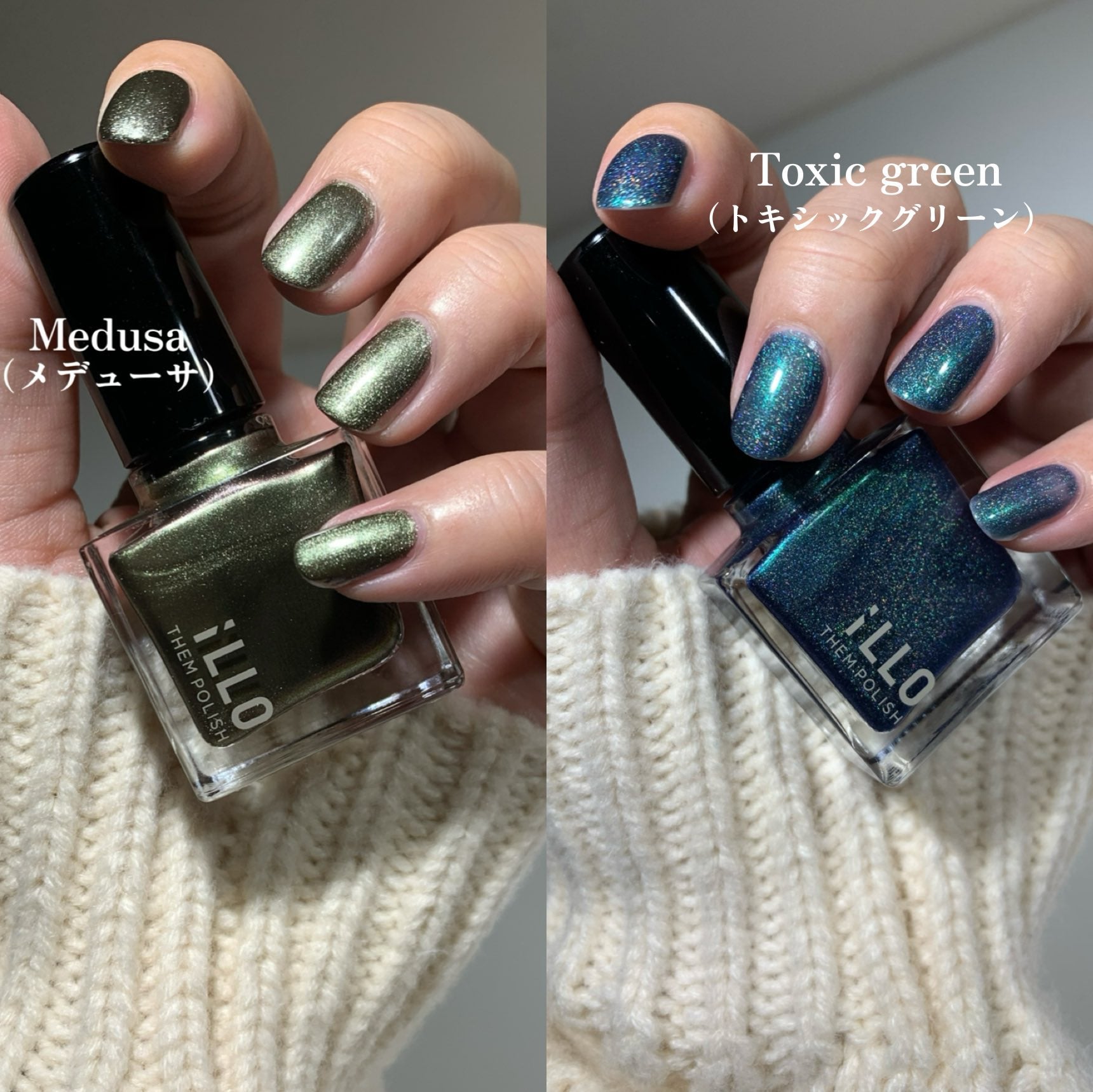 SET】The Dark Collection6color – iLLO Cosmetics