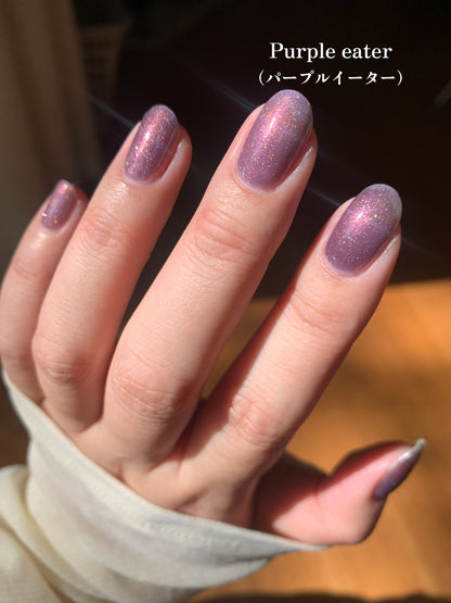 Purple eater(パープルイーター)