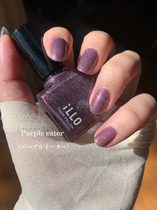 Purple eater(パープルイーター)