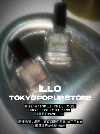 2月22日(日)東京POPUPワークショップ参加券