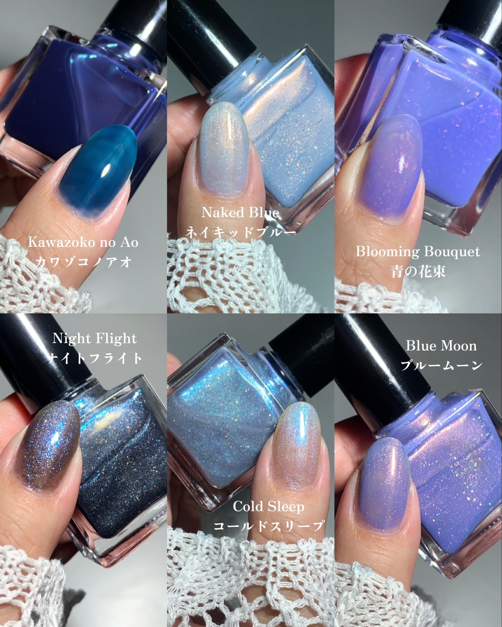 SET】Blue!Blue!Blue! – iLLO Cosmetics