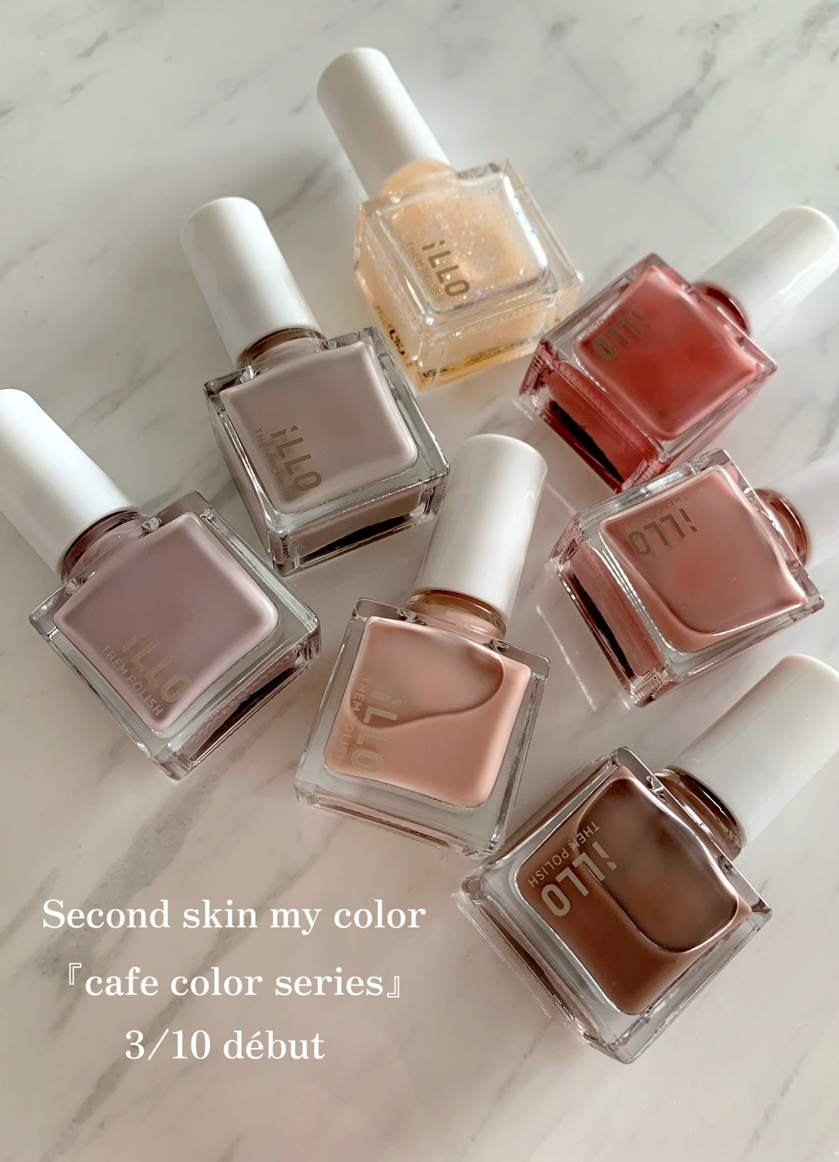 Skin color 7本セット – iLLO Cosmetics